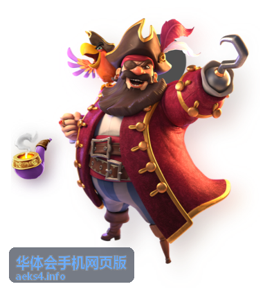 华体会手机网页版资讯配图